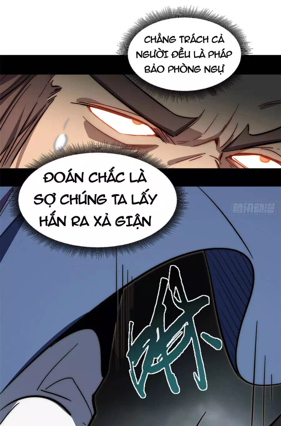 Truyện Tranh Đỉnh Cấp Khí Vận, Lặng Lẽ Tu Luyện Ngàn Năm trang 6