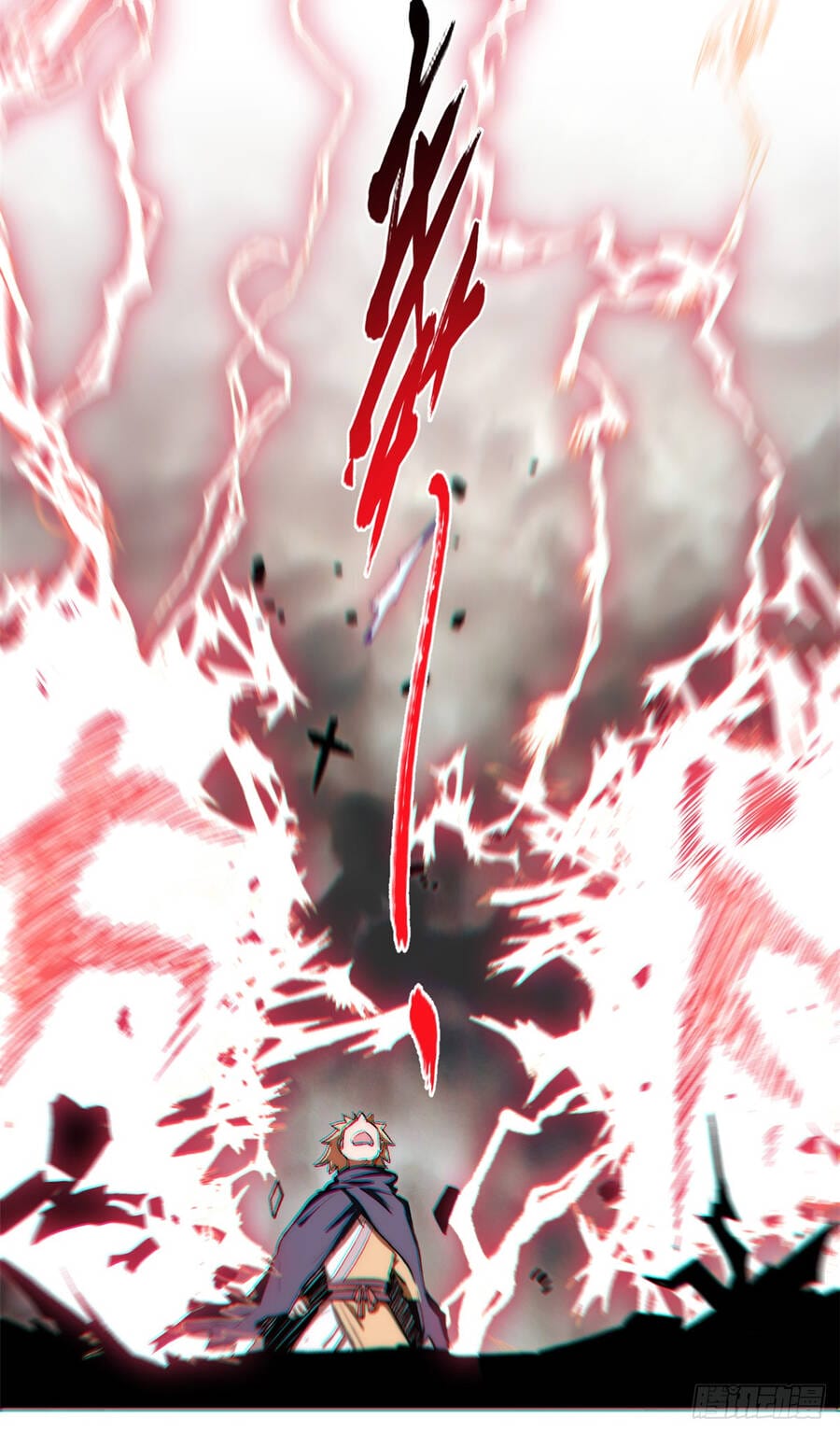 Truyện Tranh Đỉnh Cấp Khí Vận, Lặng Lẽ Tu Luyện Ngàn Năm trang 6