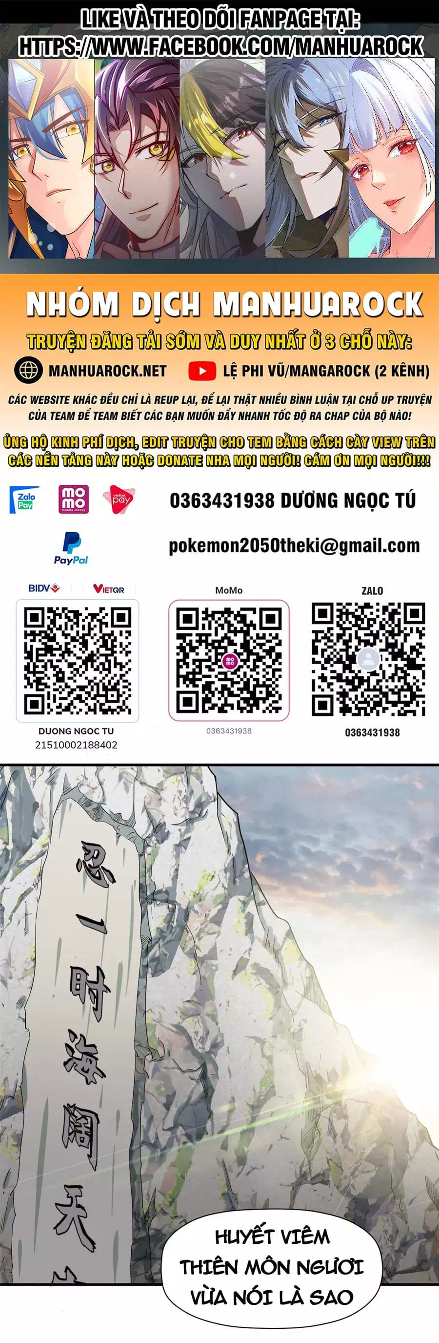 Truyện Tranh Đỉnh Cấp Khí Vận, Lặng Lẽ Tu Luyện Ngàn Năm trang 6