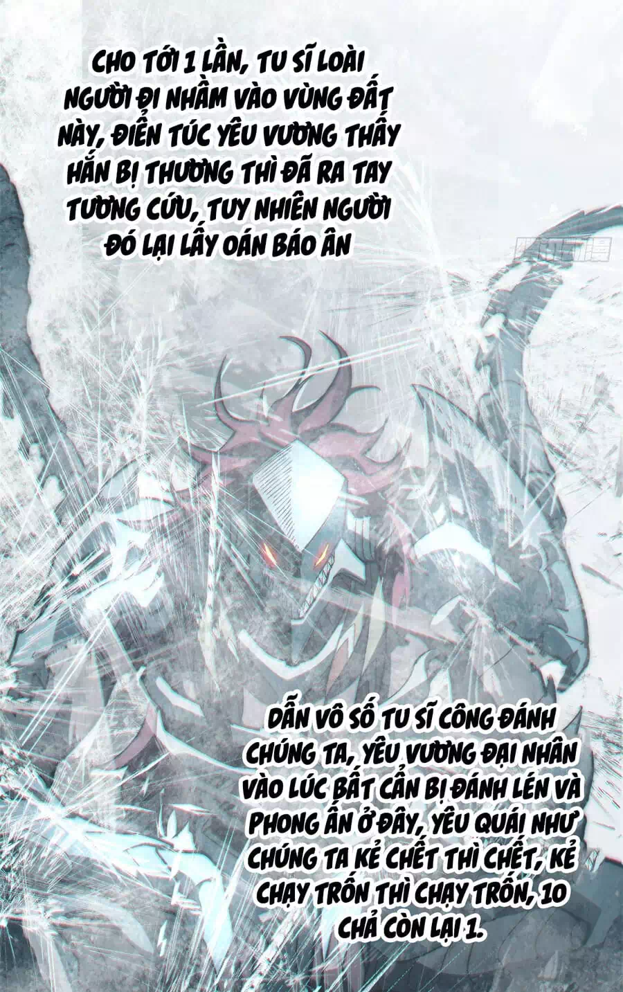 Truyện Tranh Đỉnh Cấp Khí Vận, Lặng Lẽ Tu Luyện Ngàn Năm trang 6