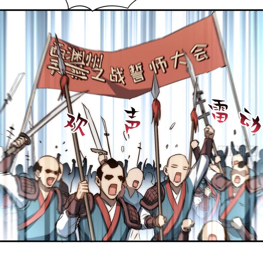 Truyện Tranh Đỉnh Cấp Khí Vận, Lặng Lẽ Tu Luyện Ngàn Năm trang 6