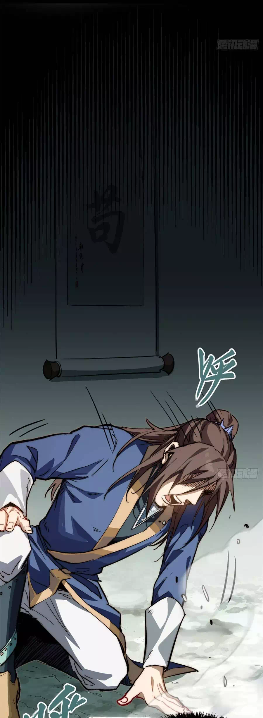 Truyện Tranh Đỉnh Cấp Khí Vận, Lặng Lẽ Tu Luyện Ngàn Năm trang 6