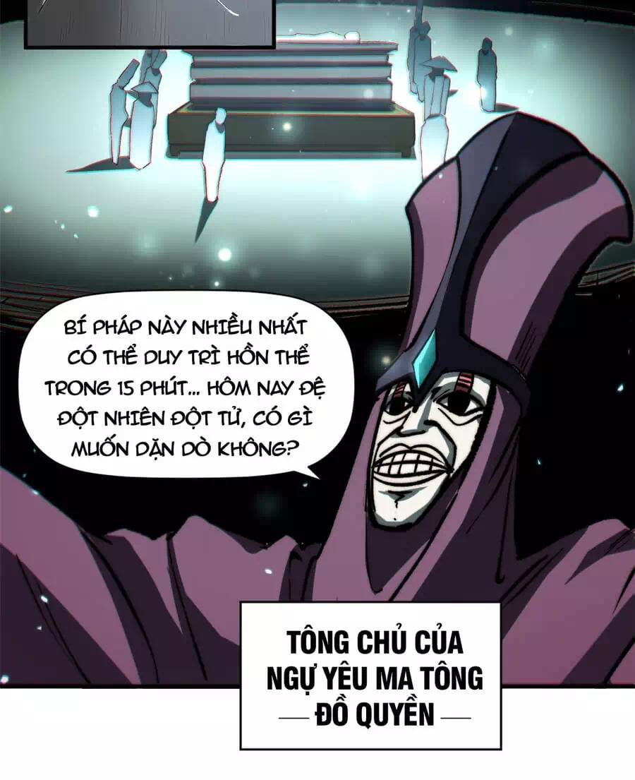 Truyện Tranh Đỉnh Cấp Khí Vận, Lặng Lẽ Tu Luyện Ngàn Năm trang 6