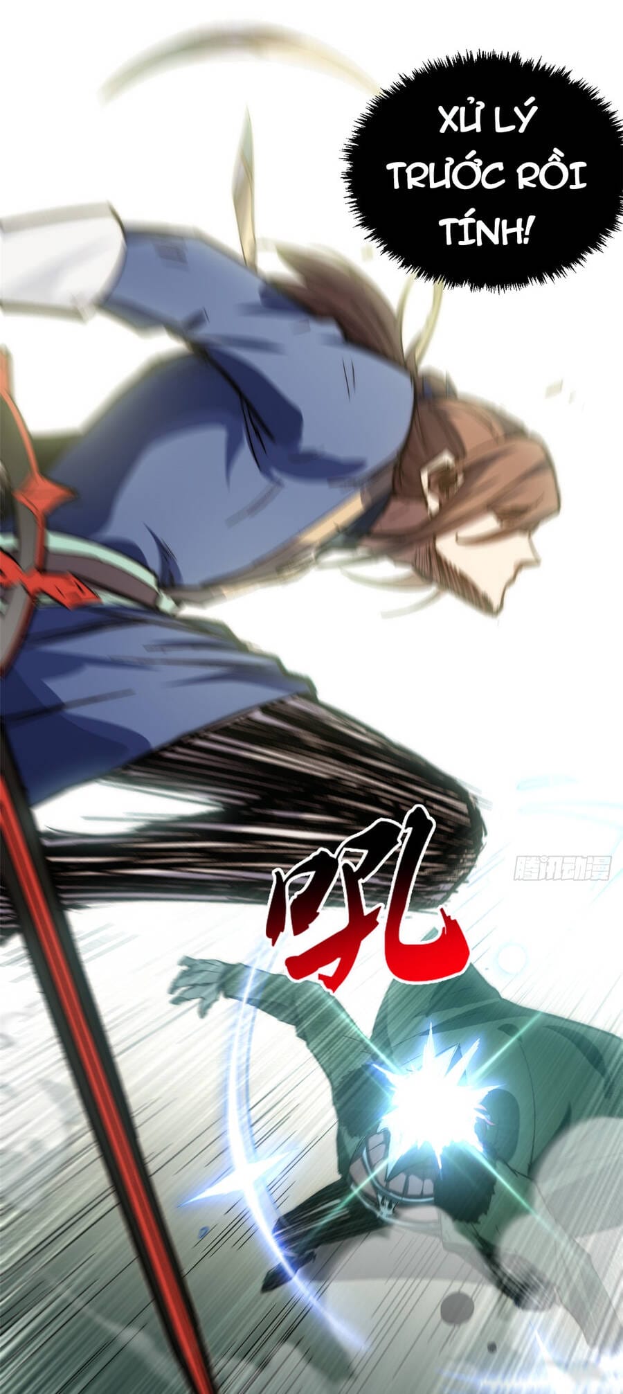 Truyện Tranh Đỉnh Cấp Khí Vận, Lặng Lẽ Tu Luyện Ngàn Năm trang 6