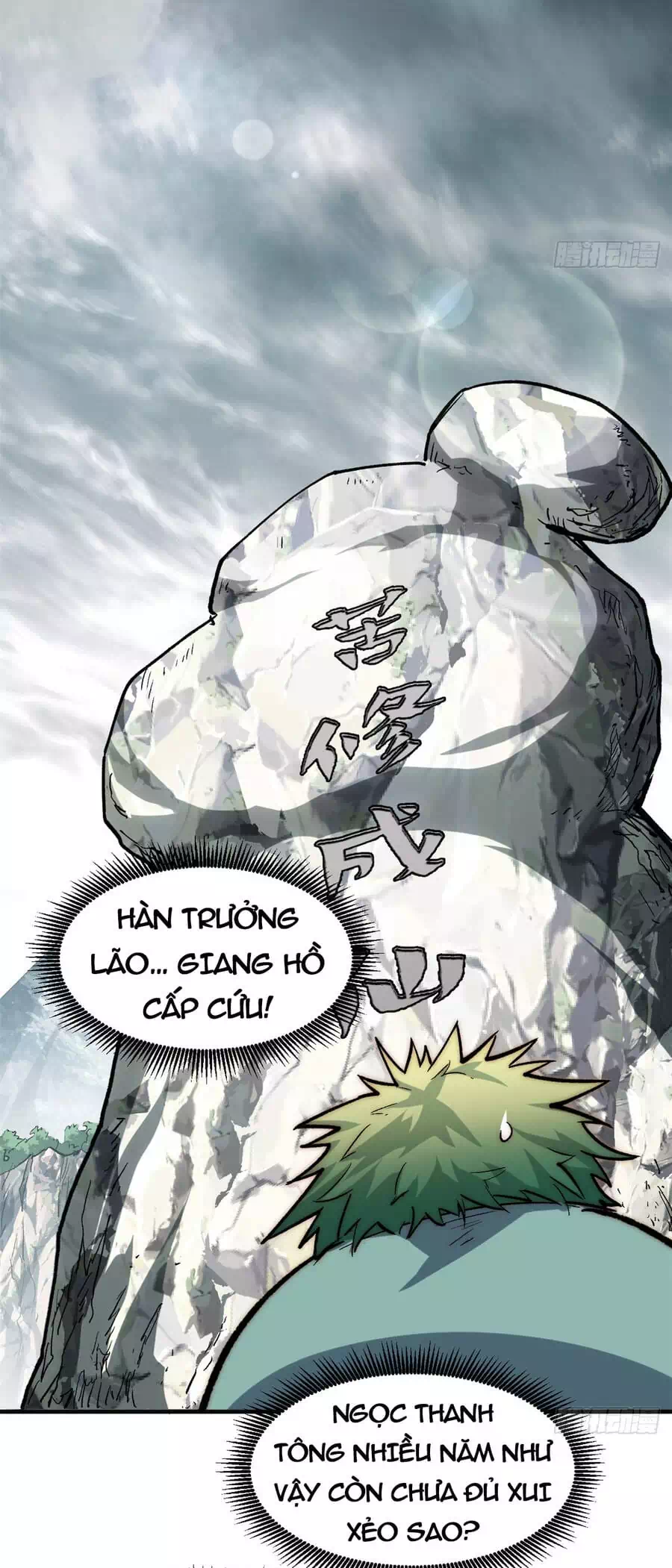 Truyện Tranh Đỉnh Cấp Khí Vận, Lặng Lẽ Tu Luyện Ngàn Năm trang 6