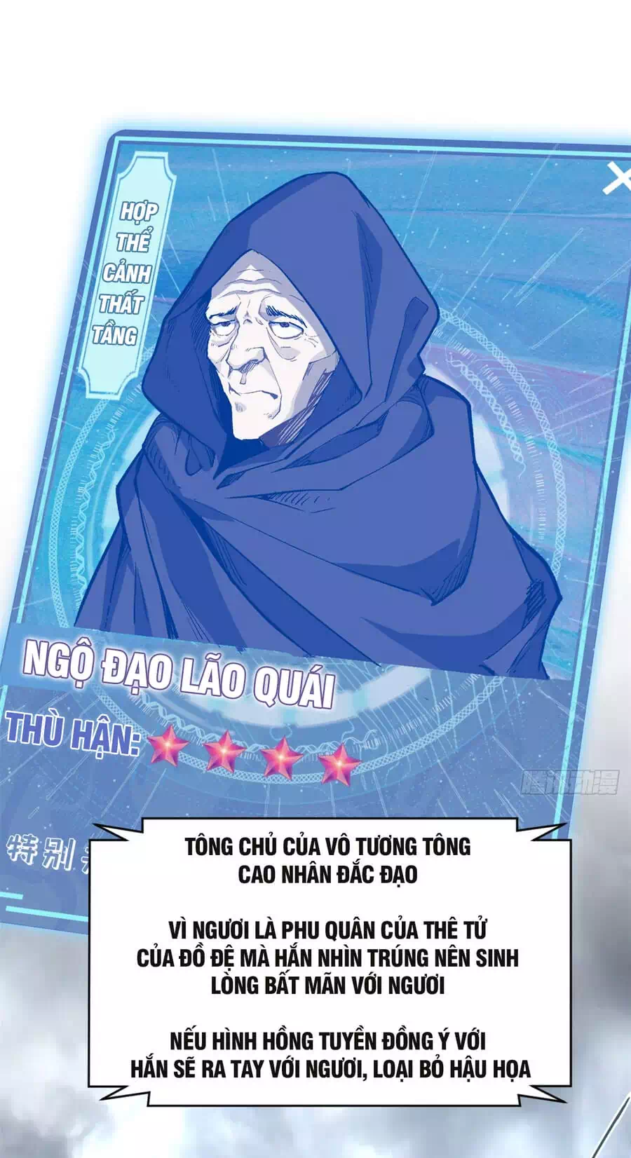 Truyện Tranh Đỉnh Cấp Khí Vận, Lặng Lẽ Tu Luyện Ngàn Năm trang 6