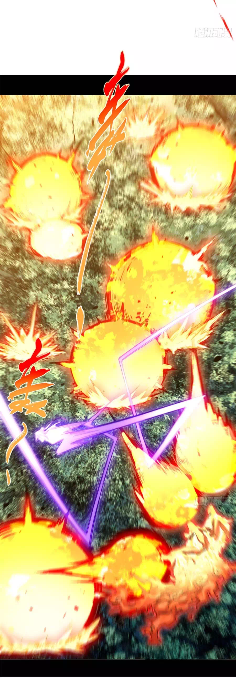 Truyện Tranh Đỉnh Cấp Khí Vận, Lặng Lẽ Tu Luyện Ngàn Năm trang 6