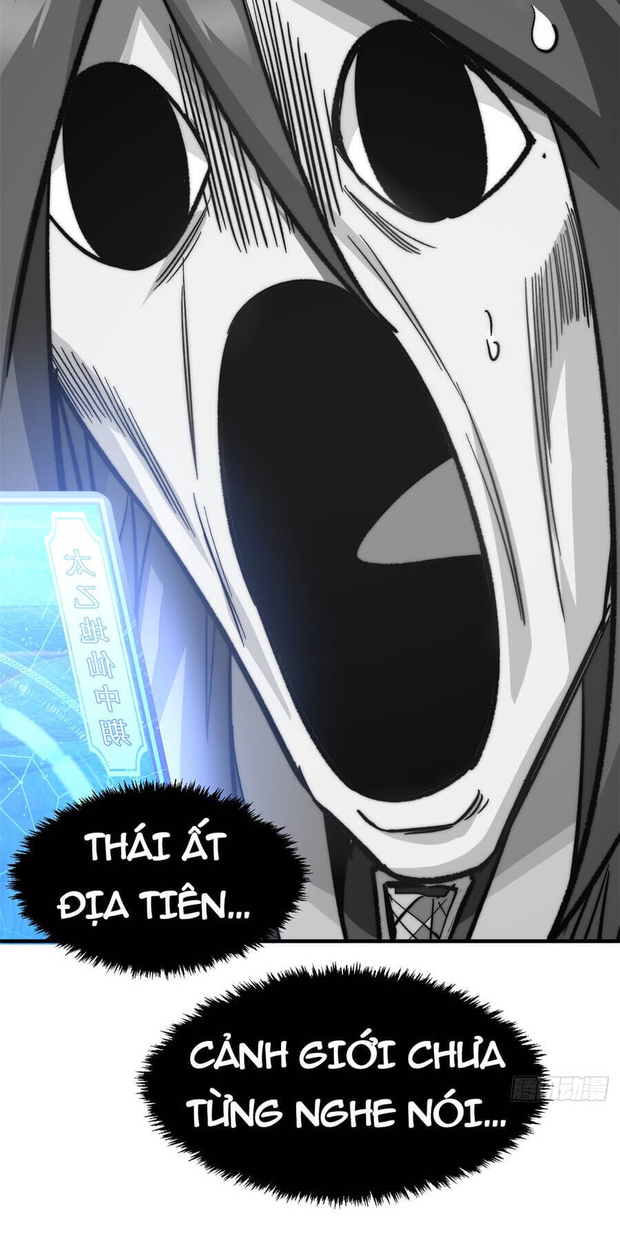 Truyện Tranh Đỉnh Cấp Khí Vận, Lặng Lẽ Tu Luyện Ngàn Năm trang 6