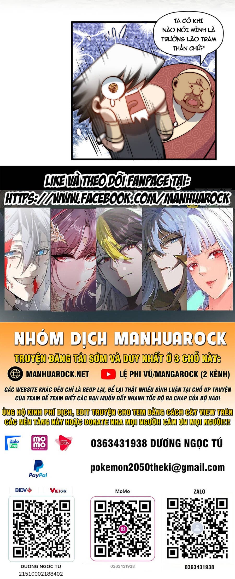 Truyện Tranh Đỉnh Cấp Khí Vận, Lặng Lẽ Tu Luyện Ngàn Năm trang 6