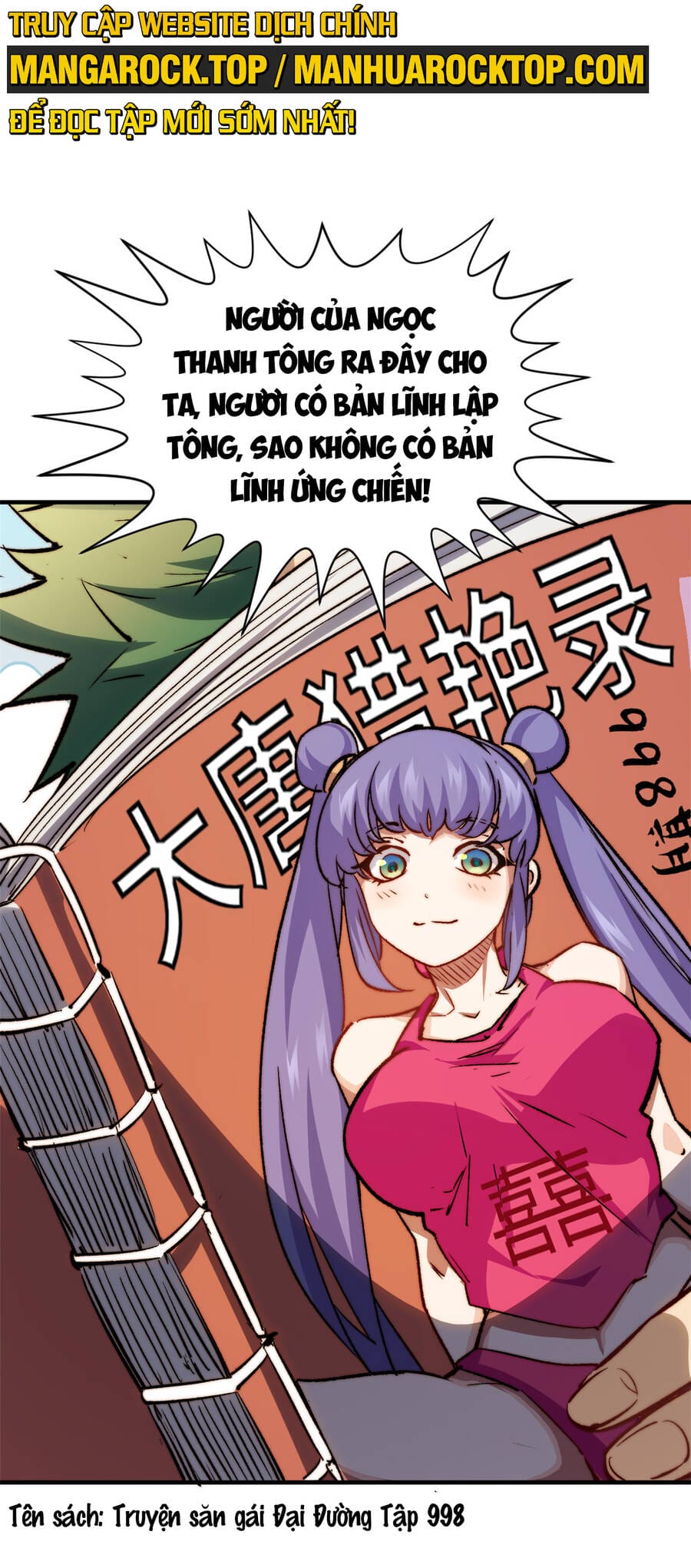 Truyện Tranh Đỉnh Cấp Khí Vận, Lặng Lẽ Tu Luyện Ngàn Năm trang 6