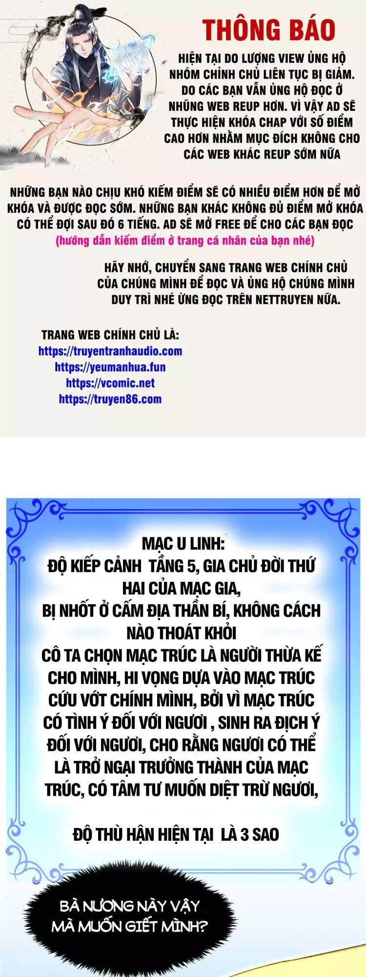 Truyện Tranh Đỉnh Cấp Khí Vận, Lặng Lẽ Tu Luyện Ngàn Năm trang 6