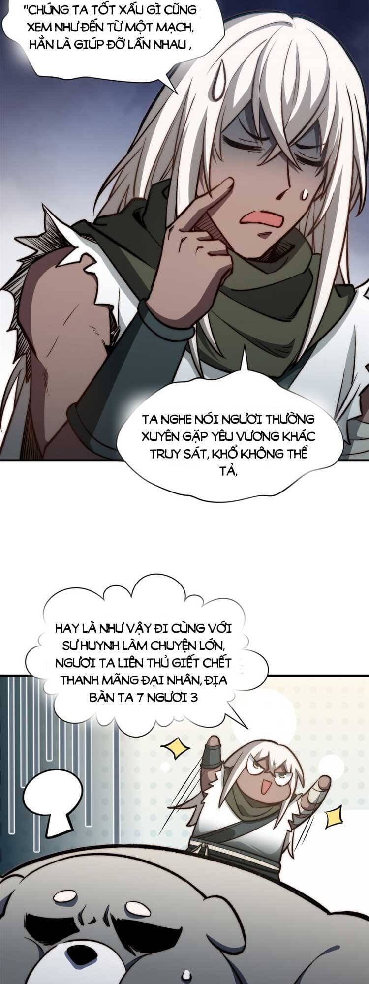 Truyện Tranh Đỉnh Cấp Khí Vận, Lặng Lẽ Tu Luyện Ngàn Năm trang 6