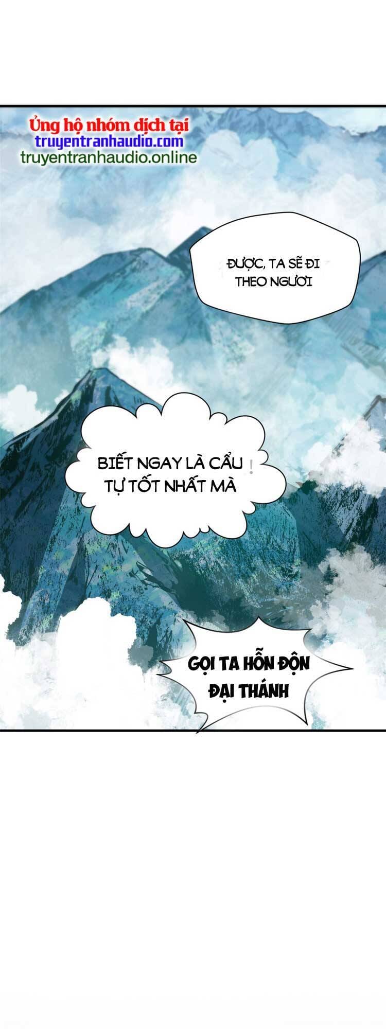 Truyện Tranh Đỉnh Cấp Khí Vận, Lặng Lẽ Tu Luyện Ngàn Năm trang 6
