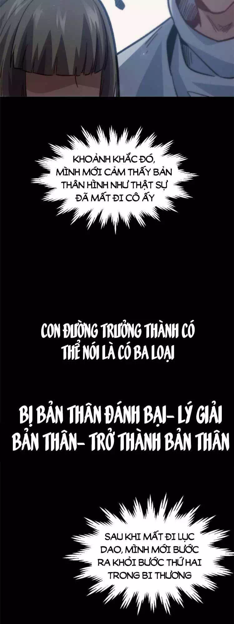 Truyện Tranh Đỉnh Cấp Khí Vận, Lặng Lẽ Tu Luyện Ngàn Năm trang 6