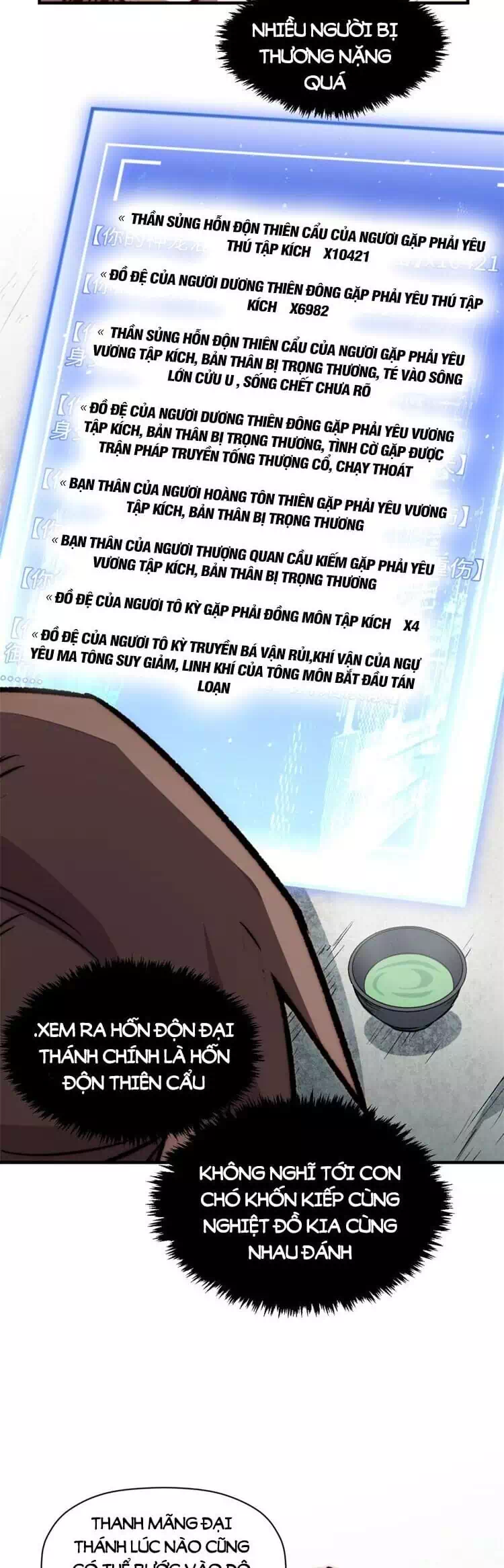 Truyện Tranh Đỉnh Cấp Khí Vận, Lặng Lẽ Tu Luyện Ngàn Năm trang 6