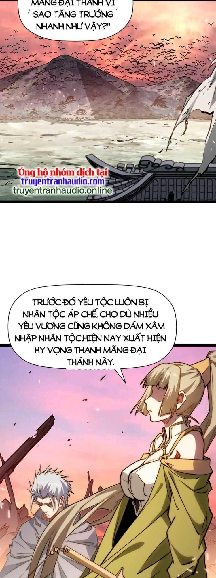 Truyện Tranh Đỉnh Cấp Khí Vận, Lặng Lẽ Tu Luyện Ngàn Năm trang 6