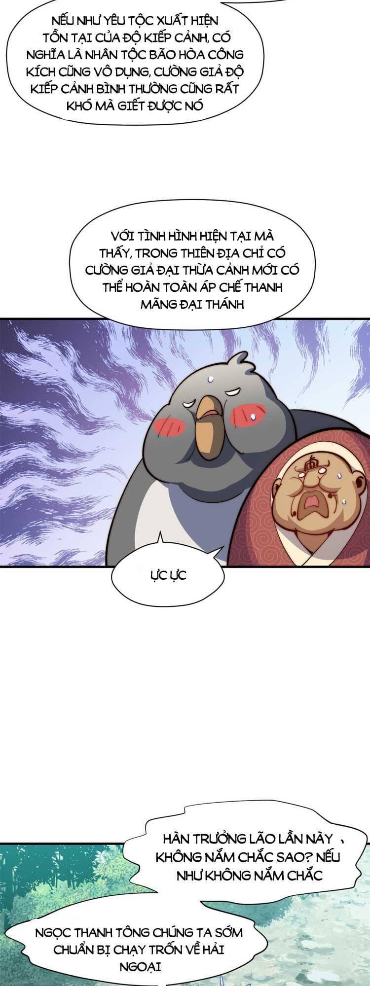 Truyện Tranh Đỉnh Cấp Khí Vận, Lặng Lẽ Tu Luyện Ngàn Năm trang 6