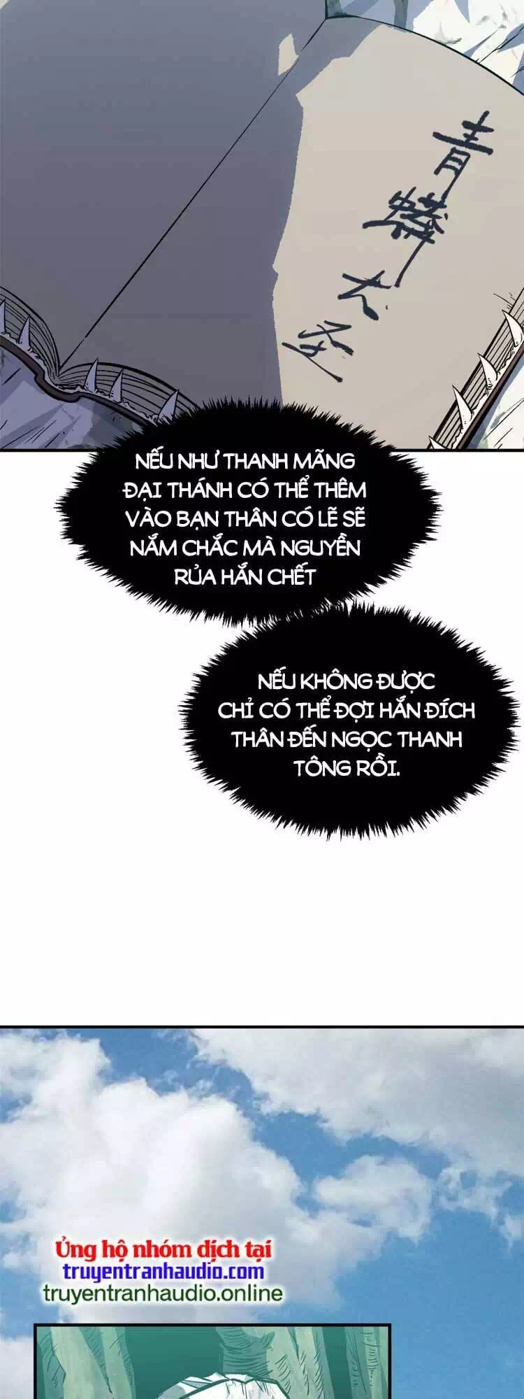Truyện Tranh Đỉnh Cấp Khí Vận, Lặng Lẽ Tu Luyện Ngàn Năm trang 6