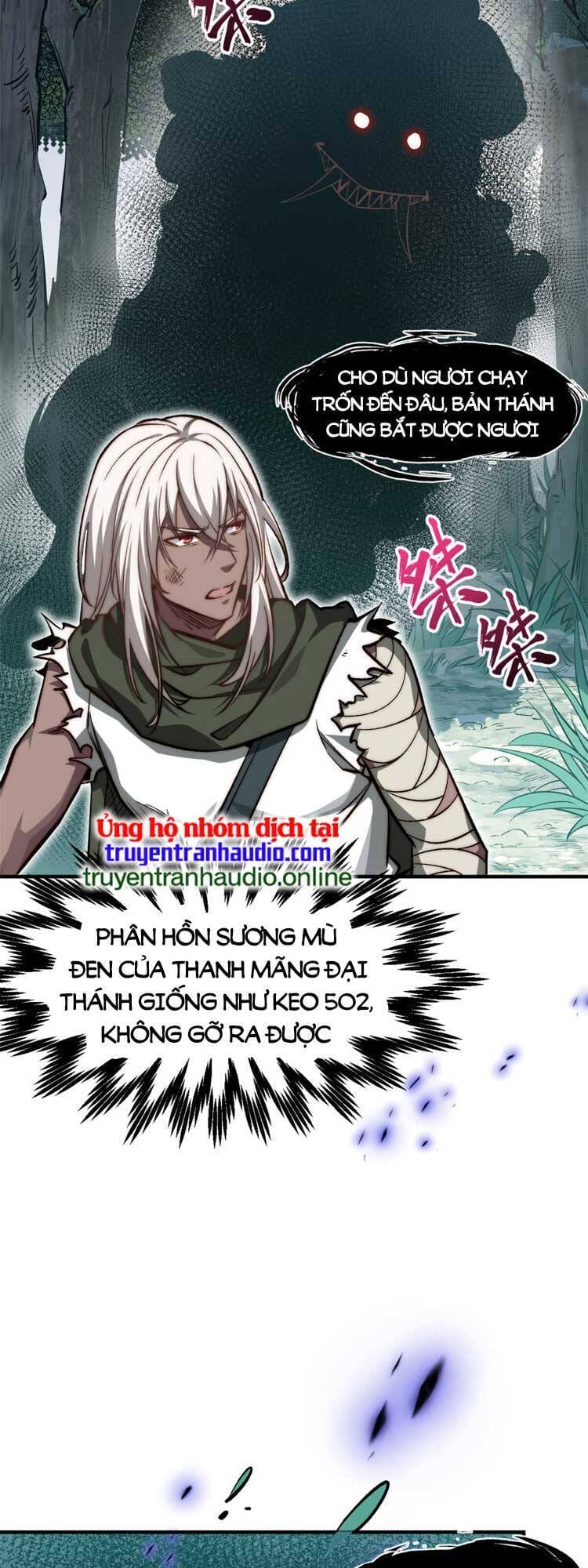 Truyện Tranh Đỉnh Cấp Khí Vận, Lặng Lẽ Tu Luyện Ngàn Năm trang 6
