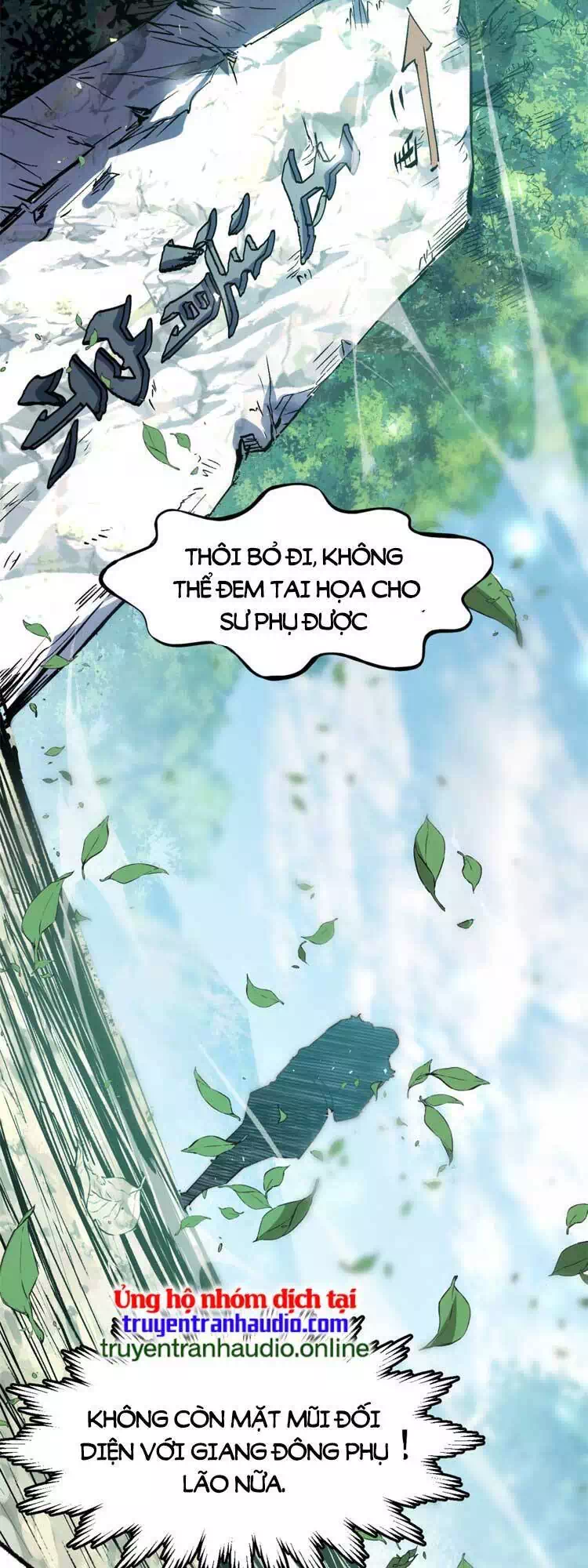 Truyện Tranh Đỉnh Cấp Khí Vận, Lặng Lẽ Tu Luyện Ngàn Năm trang 6