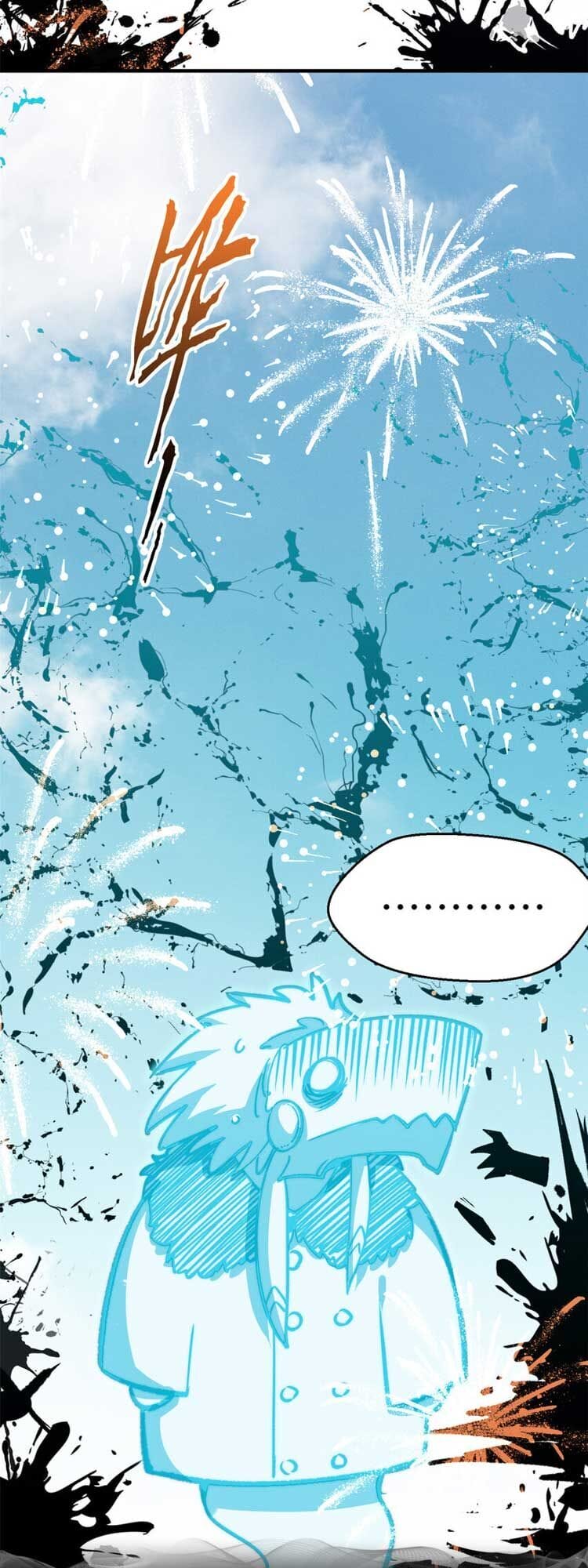 Truyện Tranh Đỉnh Cấp Khí Vận, Lặng Lẽ Tu Luyện Ngàn Năm trang 6