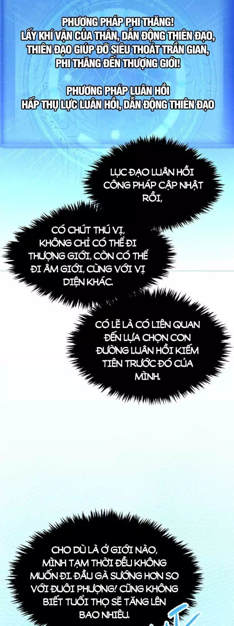 Truyện Tranh Đỉnh Cấp Khí Vận, Lặng Lẽ Tu Luyện Ngàn Năm trang 6