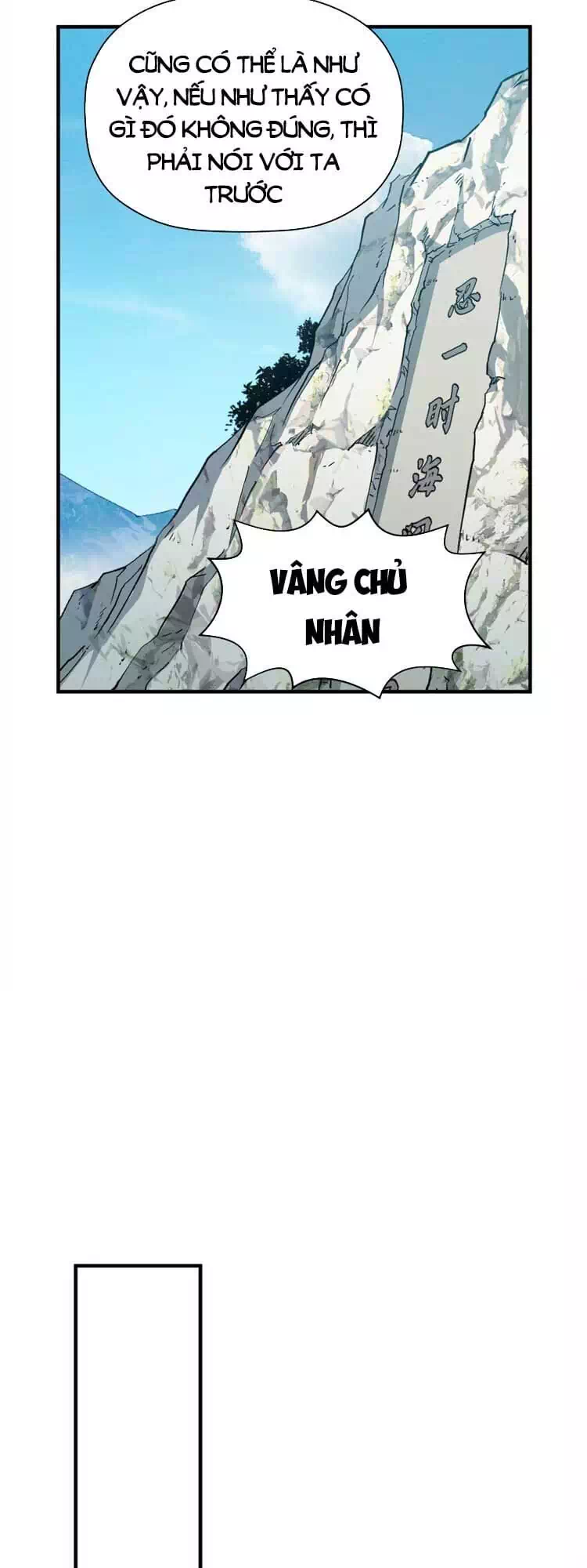 Truyện Tranh Đỉnh Cấp Khí Vận, Lặng Lẽ Tu Luyện Ngàn Năm trang 6