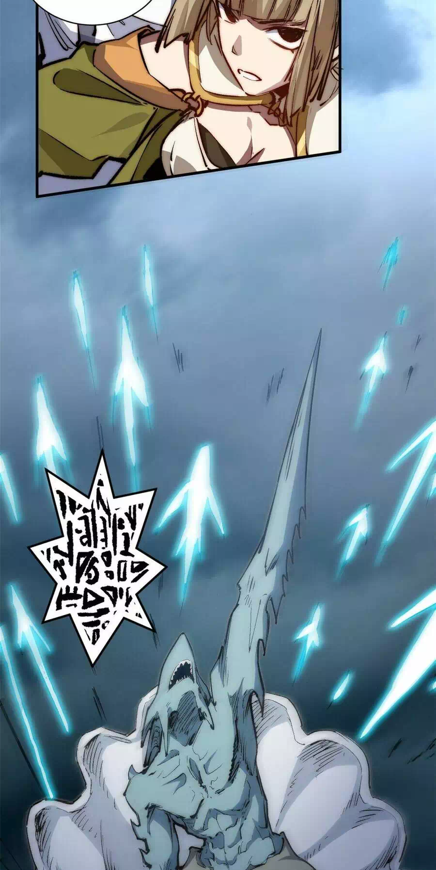 Truyện Tranh Đỉnh Cấp Khí Vận, Lặng Lẽ Tu Luyện Ngàn Năm trang 6