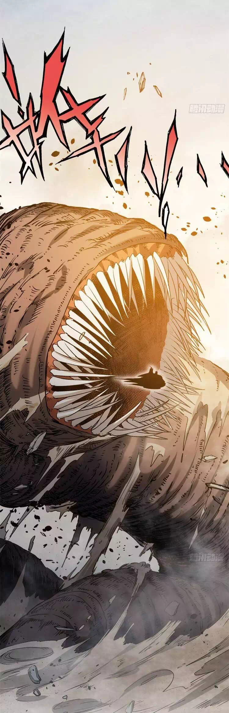 Truyện Tranh Đỉnh Cấp Khí Vận, Lặng Lẽ Tu Luyện Ngàn Năm trang 6