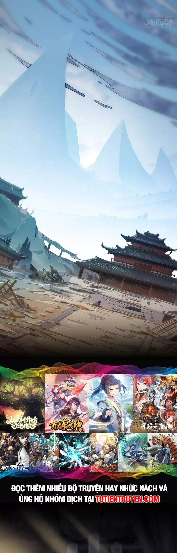 Truyện Tranh Đỉnh Cấp Khí Vận, Lặng Lẽ Tu Luyện Ngàn Năm trang 6