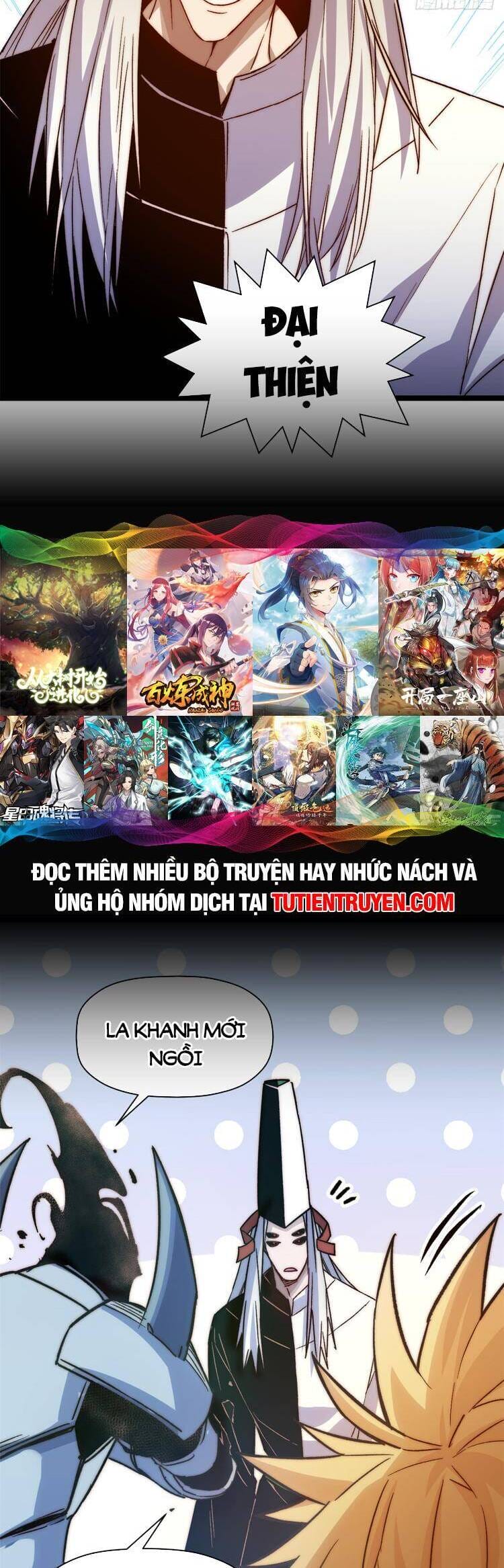 Truyện Tranh Đỉnh Cấp Khí Vận, Lặng Lẽ Tu Luyện Ngàn Năm trang 6