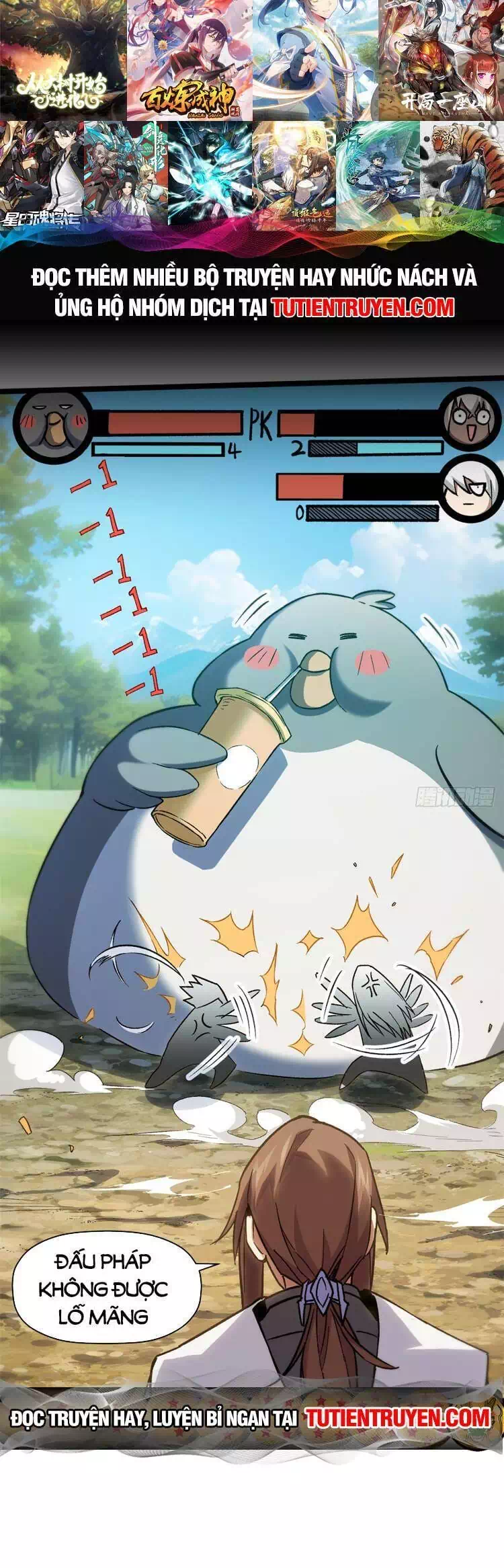 Truyện Tranh Đỉnh Cấp Khí Vận, Lặng Lẽ Tu Luyện Ngàn Năm trang 6