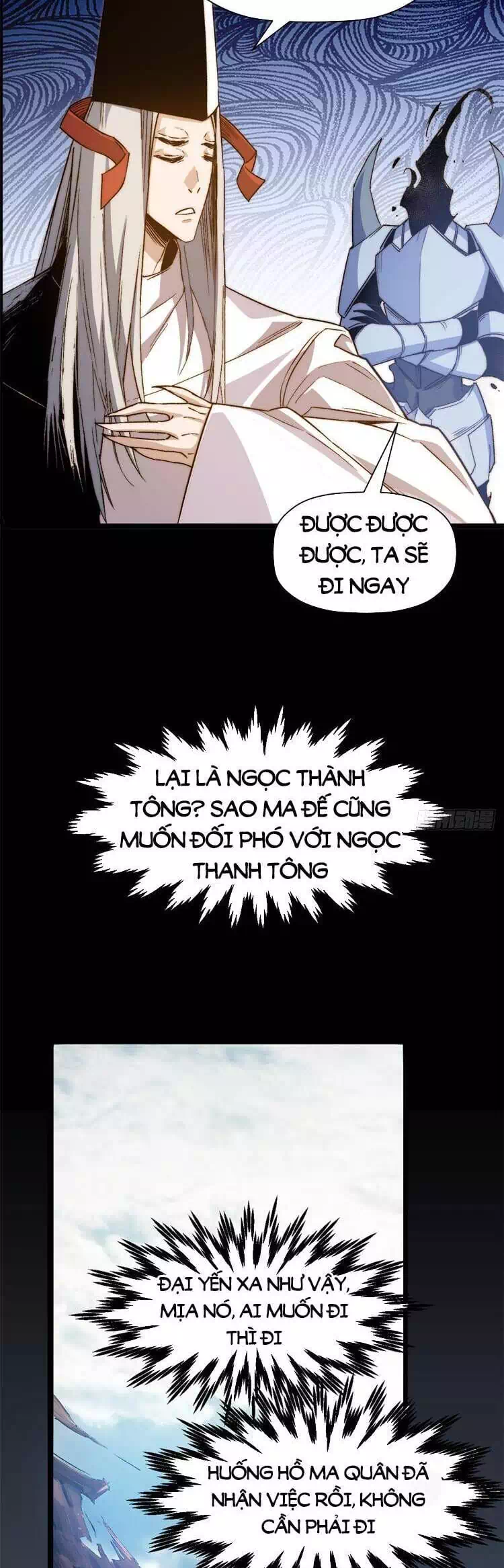 Truyện Tranh Đỉnh Cấp Khí Vận, Lặng Lẽ Tu Luyện Ngàn Năm trang 6