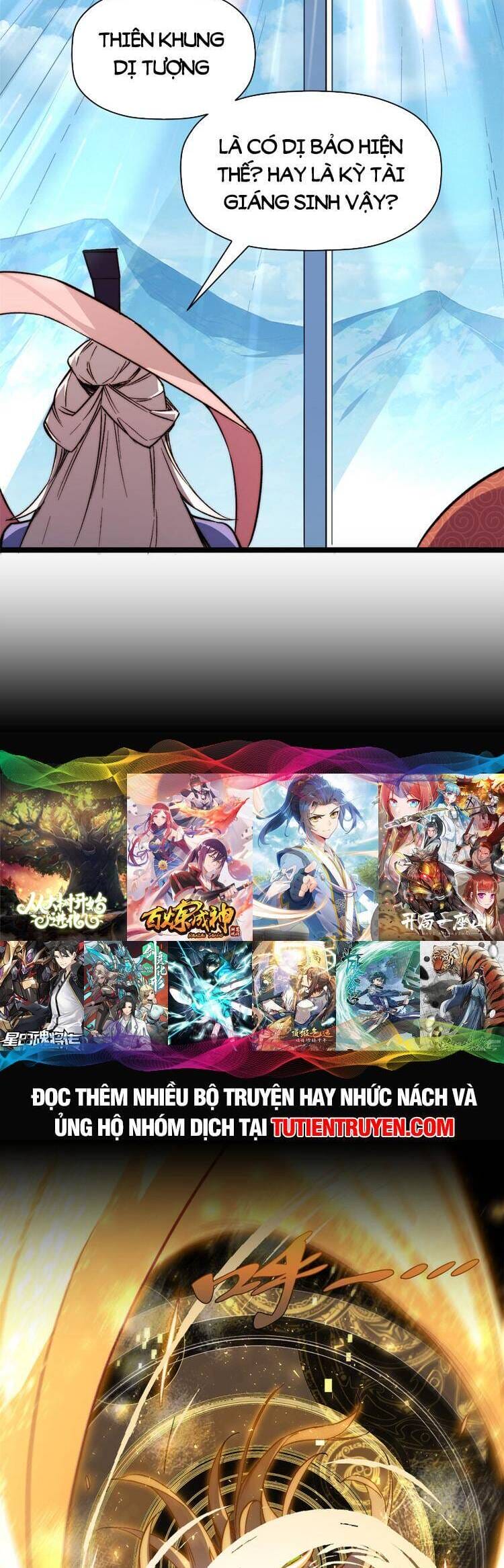 Truyện Tranh Đỉnh Cấp Khí Vận, Lặng Lẽ Tu Luyện Ngàn Năm trang 6