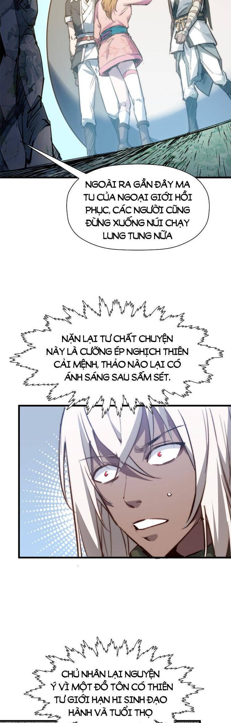 Truyện Tranh Đỉnh Cấp Khí Vận, Lặng Lẽ Tu Luyện Ngàn Năm trang 6