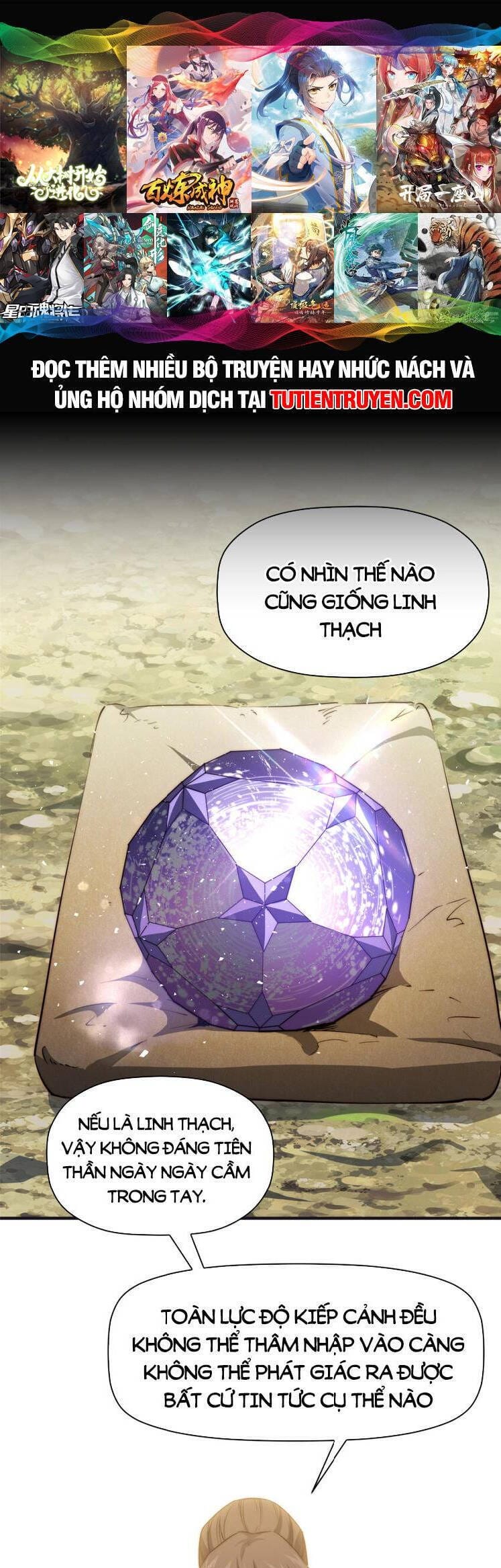 Truyện Tranh Đỉnh Cấp Khí Vận, Lặng Lẽ Tu Luyện Ngàn Năm trang 6