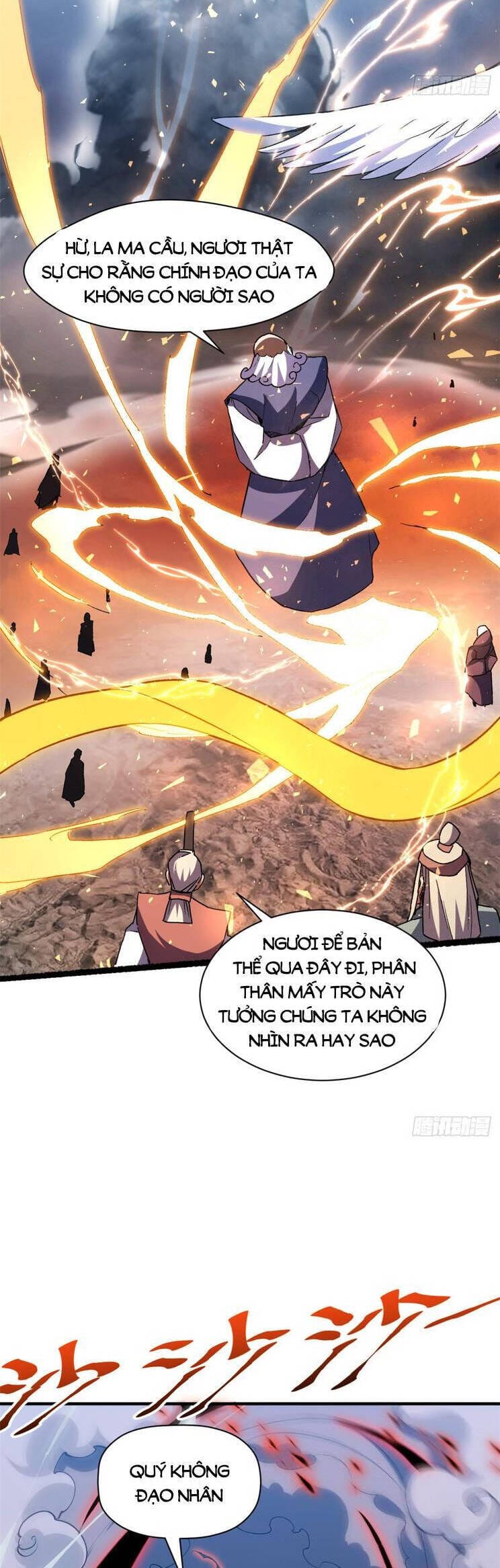 Truyện Tranh Đỉnh Cấp Khí Vận, Lặng Lẽ Tu Luyện Ngàn Năm trang 6