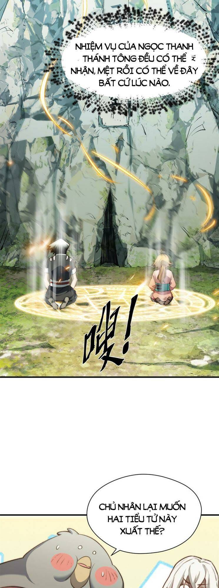 Truyện Tranh Đỉnh Cấp Khí Vận, Lặng Lẽ Tu Luyện Ngàn Năm trang 6