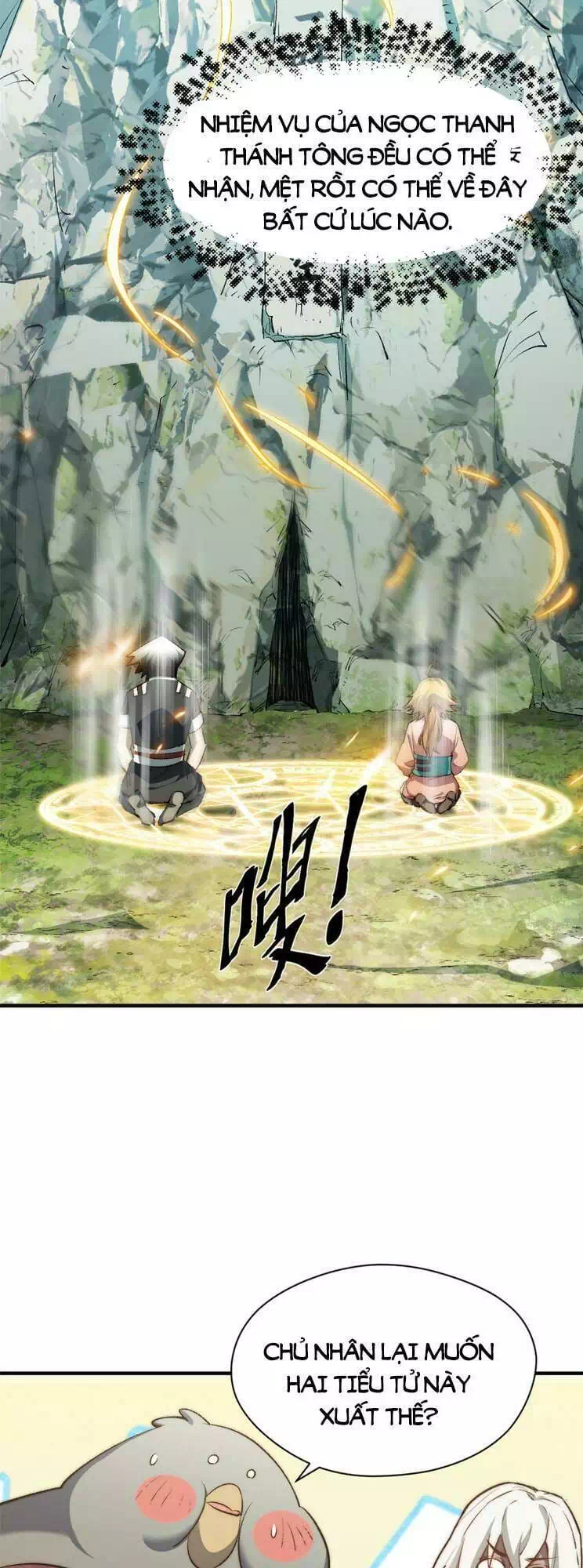 Truyện Tranh Đỉnh Cấp Khí Vận, Lặng Lẽ Tu Luyện Ngàn Năm trang 6