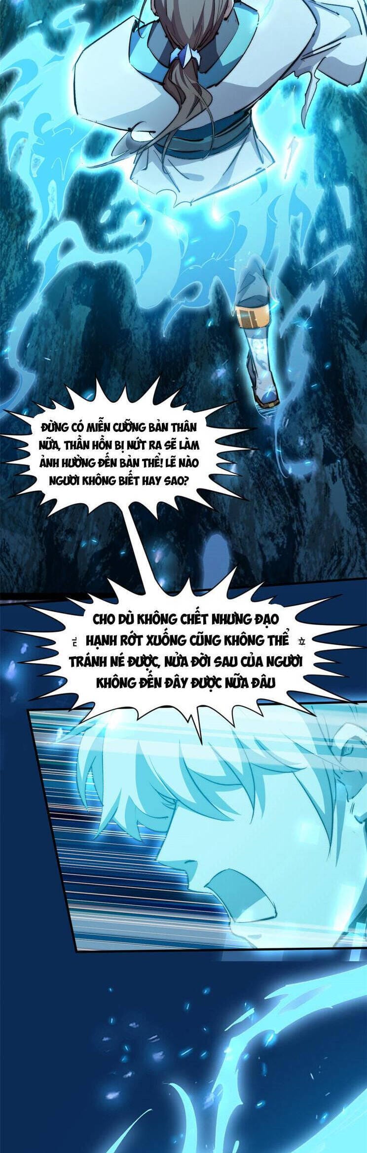 Truyện Tranh Đỉnh Cấp Khí Vận, Lặng Lẽ Tu Luyện Ngàn Năm trang 6