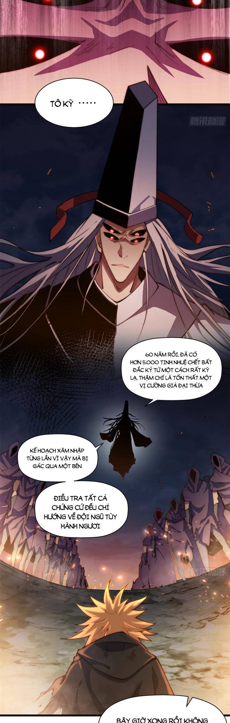 Truyện Tranh Đỉnh Cấp Khí Vận, Lặng Lẽ Tu Luyện Ngàn Năm trang 6