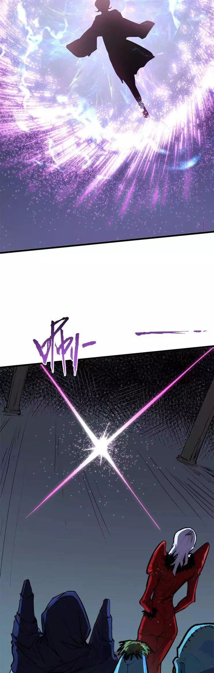 Truyện Tranh Đỉnh Cấp Khí Vận, Lặng Lẽ Tu Luyện Ngàn Năm trang 6