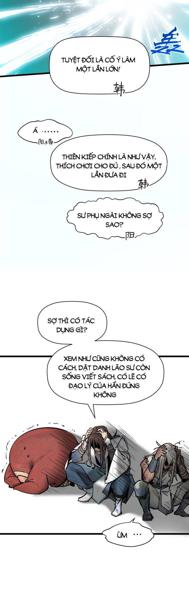 Truyện Tranh Đỉnh Cấp Khí Vận, Lặng Lẽ Tu Luyện Ngàn Năm trang 6