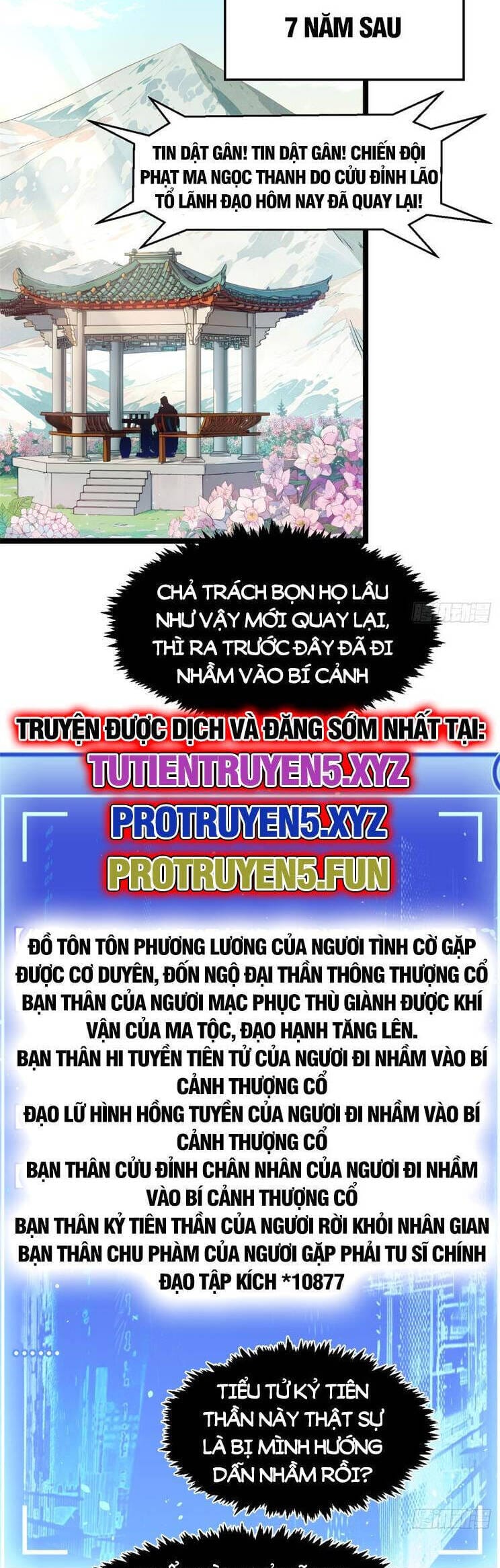 Truyện Tranh Đỉnh Cấp Khí Vận, Lặng Lẽ Tu Luyện Ngàn Năm trang 6