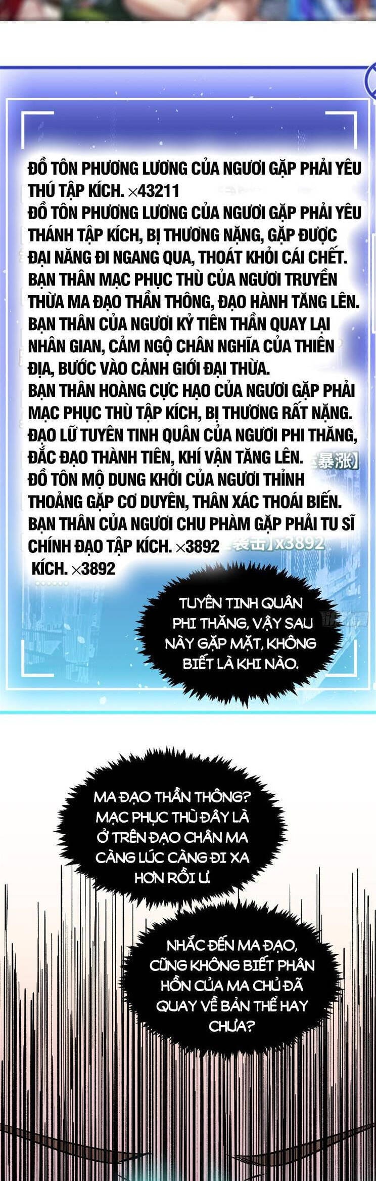 Truyện Tranh Đỉnh Cấp Khí Vận, Lặng Lẽ Tu Luyện Ngàn Năm trang 6