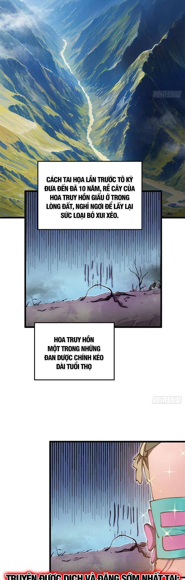 Truyện Tranh Đỉnh Cấp Khí Vận, Lặng Lẽ Tu Luyện Ngàn Năm trang 6