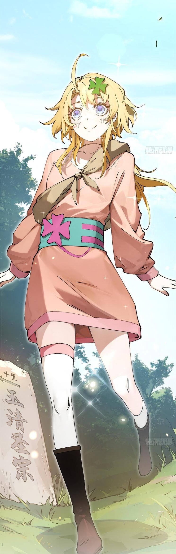 Truyện Tranh Đỉnh Cấp Khí Vận, Lặng Lẽ Tu Luyện Ngàn Năm trang 6