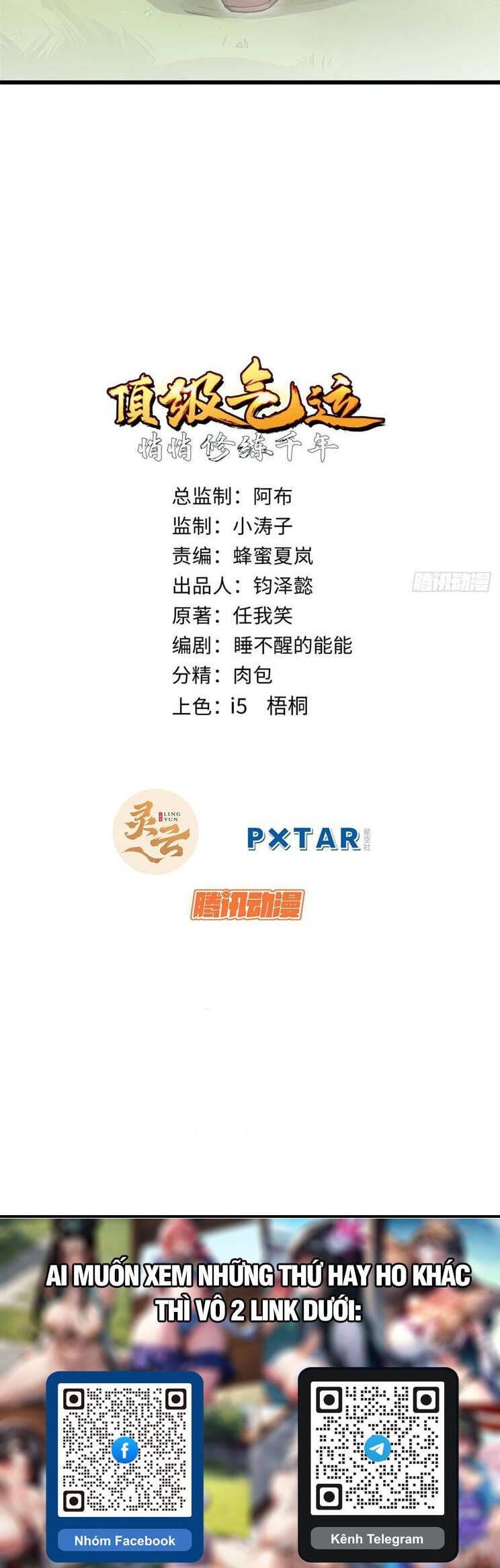 Truyện Tranh Đỉnh Cấp Khí Vận, Lặng Lẽ Tu Luyện Ngàn Năm trang 6