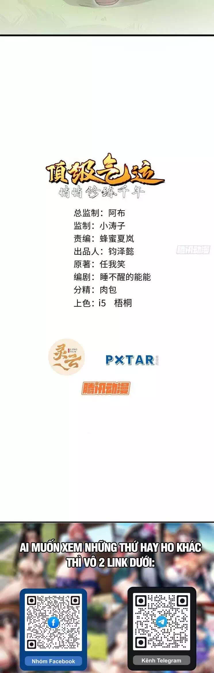 Truyện Tranh Đỉnh Cấp Khí Vận, Lặng Lẽ Tu Luyện Ngàn Năm trang 6