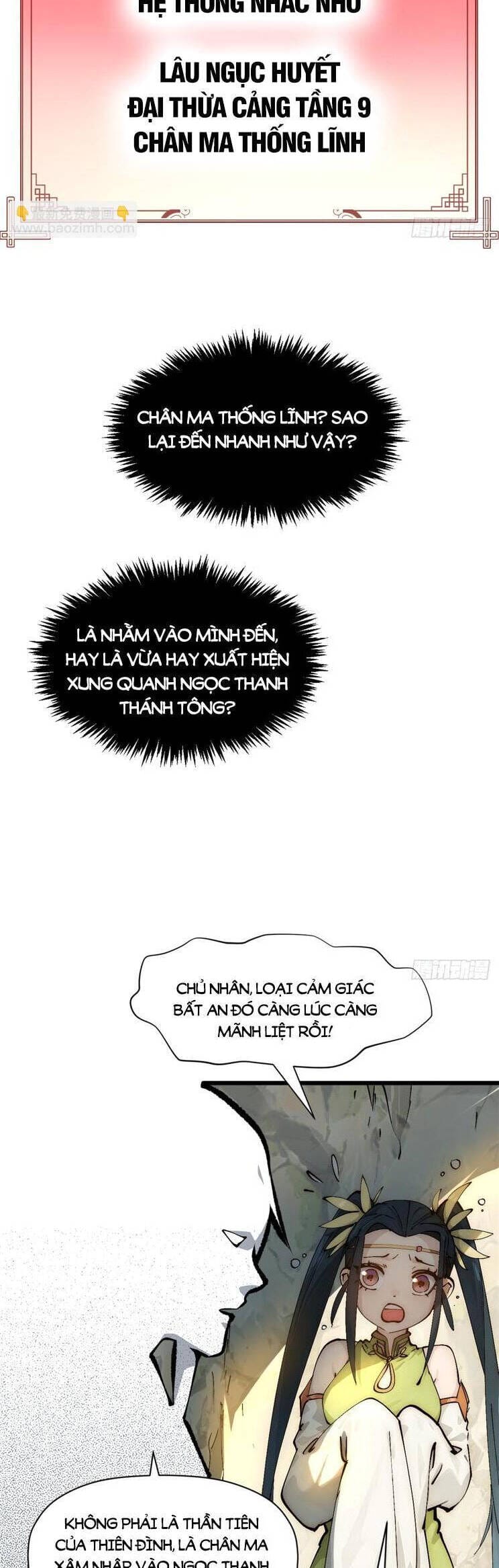 Truyện Tranh Đỉnh Cấp Khí Vận, Lặng Lẽ Tu Luyện Ngàn Năm trang 6